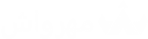 مبل شویی مهر واش | بهترین مبل شویی